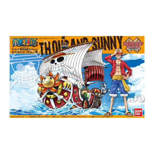 One piece thousand sunny - one,