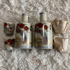 Vintage Kutani Sake Set