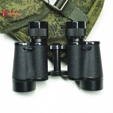 Sottodivisione telescopio