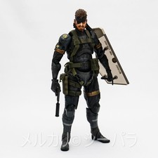 Play Arts Kai Metal Gear Solid
