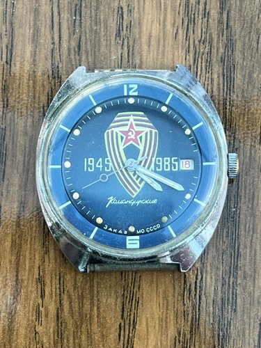 Orologio vintage urss vostok - urss,