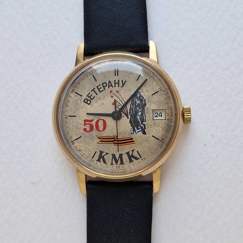 Poljot raro orologio sovietico - poljot,