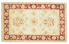 Tappeto Afghan Chobi Ziegler