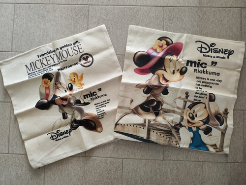 Copri cuscino 40x40cm disney - cuscino,