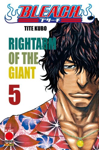 Bleach - , 5