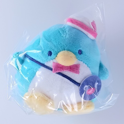 Portachiavi mascotte peluche