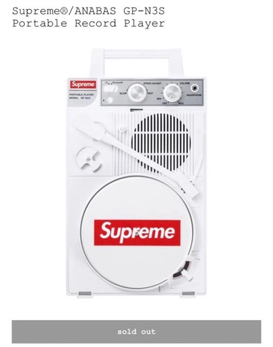 Nuovo supreme anabas - supreme®,