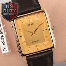 Box mint seiko - box,