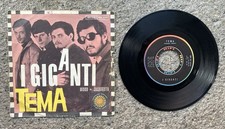 45 Giri I GIGANTI tema - la bomba atomica