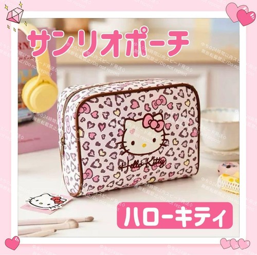 Borsa hello kitty con - hello,