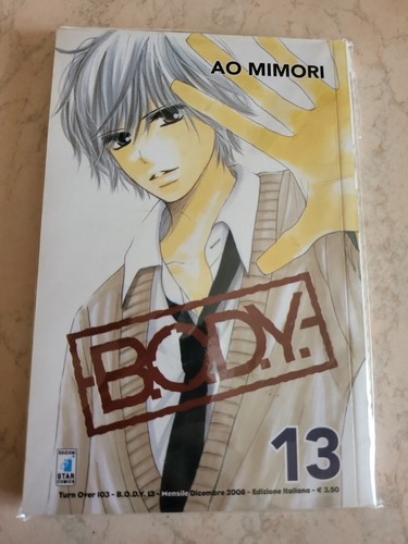 Body star comics - body, manga