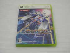 Otomedius Gorgeous XBOX360 JP