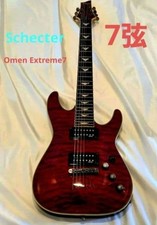 Imballaggio sicuro Schecter Schecter 7 corde Omen Extreme7 Diamond!