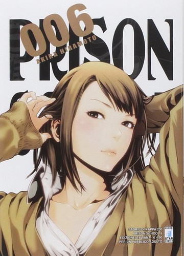 Akira hiramoto prison school - akira,