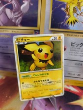 Carta Pokemon Card Holo Pichu
