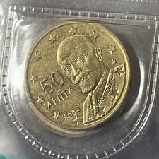 Moneta 50 Centesimi di Euro Grecia 2002 Con F nella stella - Rara