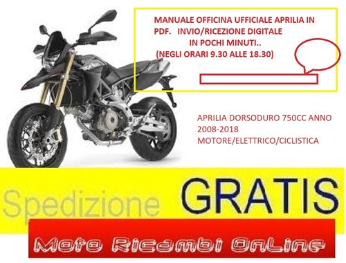 Manuale officina completo - manuale,