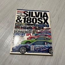 Nissan Silvia  180SX Street