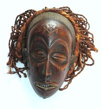 Masque Chokwe du  Congo - Art
