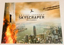 Skyscraper 2018 quad - 2018,