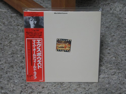 Mike oldfield exposed - mike, remaster