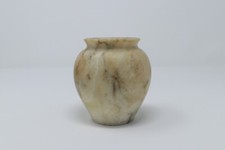 Vaso Vintage in Marmo Alabastro Anni '70 - Eleganza Classica