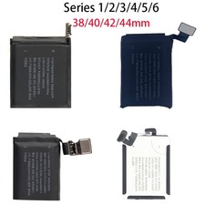 Batteria interna di ricambio