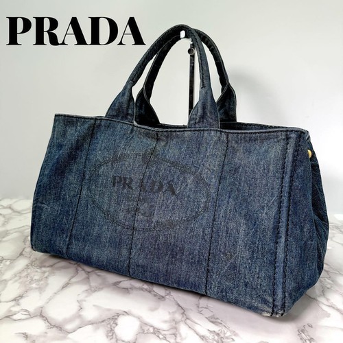 Rare find prada canapa - canapa, l