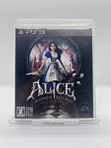 Alice madness returns ps3 - madness,