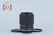 Tokina Used Tokina AT X MACRO