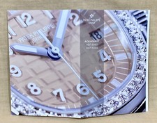 PATEK PHILIPPE Booklet 5067