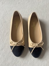 Ballerina, CHANEL, beige/nero