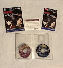 Biohazard Code Veronica   (