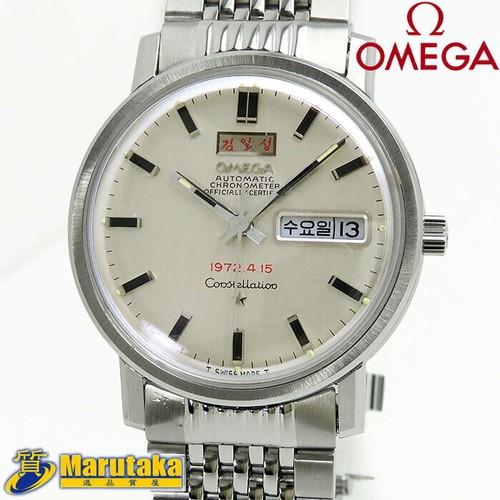 Omega constellation st168 016 - omega,