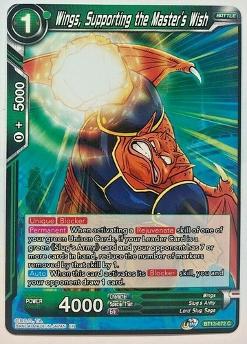 Supreme rivalry wings - rivalry,