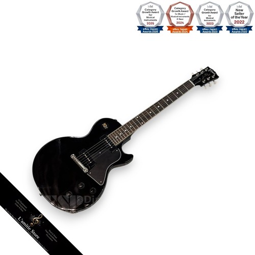 Chitarra elettrica gibson - chitarra, les