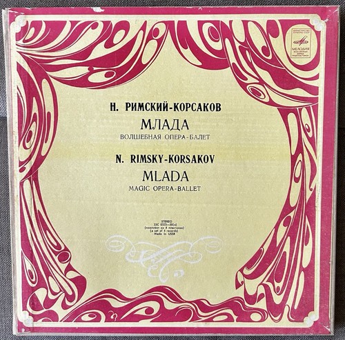 Rimsky korsakov mlada - rimsky-korsakov, magic