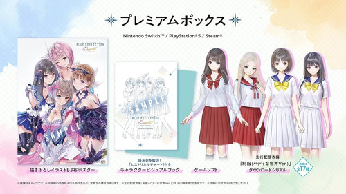 Pre order blue reflection - order,