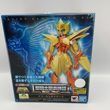Modellino Saint Cloth Myth EX
