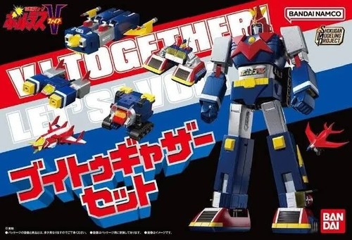 2023 bandai japan model - bandai,