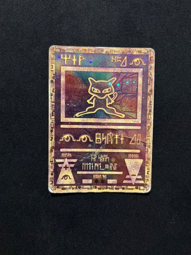 Mew antico - mew,