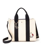 Borsa a tracolla Hello Kitty