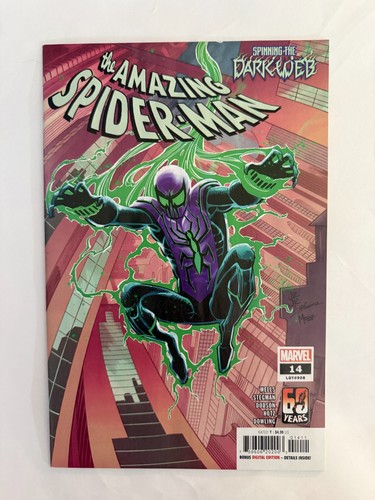 Amazing spider man - amazing, marvel