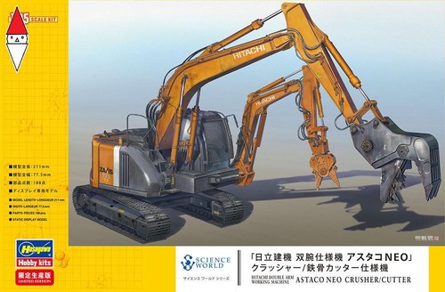 Hasegawa hitachi - 1/35,