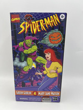 Marvel Legends VHS Green