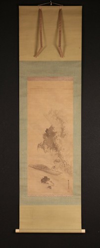 Kakejiku rotolo giapponese - kakejiku,