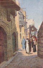 EGITTO - Il Cairo - Veduta della strada illustrata - S. Zullo 2