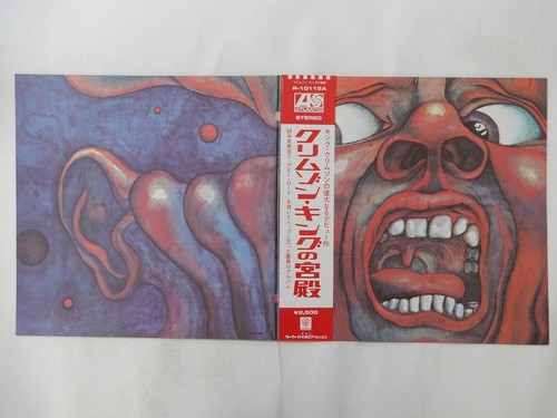 King crimson the - in, of