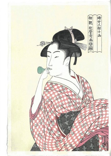 Utamaro kitagawa poppin girl - utamaro,