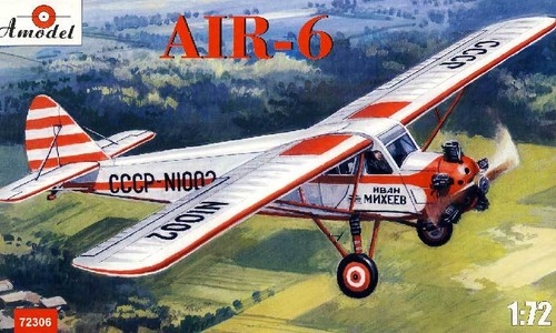 Amodel air aereo civile 72 - amodel,